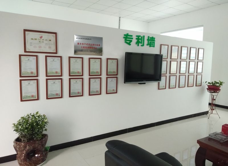 路面抛丸机生产厂家_同步碎石封层车_路面抛丸机_壹号娱乐